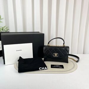 Chanel Women Pre-Loved Bag Very Good Condition